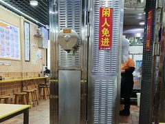 -味然香(海珠中店)