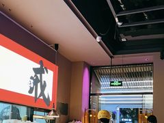 -花和尚·湘西小串烧烤(祈福店)