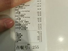 -盒马鲜生(杭州运河上街店)