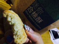 -奇华饼家(香港国际机场T1店)