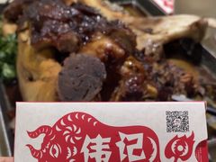 -伟记牛蹄(道滘店)