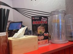 -寸屋拉面(凯德晶萃店)