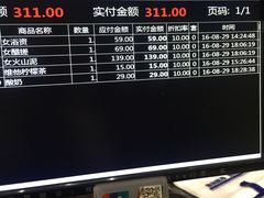 -壹号港湾