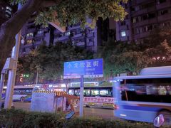 -大龙火锅(老店)