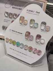 -格林奈儿美甲美睫