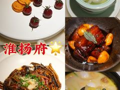 -淮扬府(安定门店)