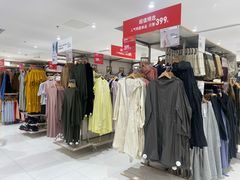 -优衣库(上海金桥国际商业广场店)