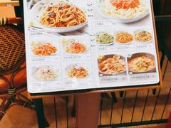 -萨莉亚意式餐厅(国展天虹店)