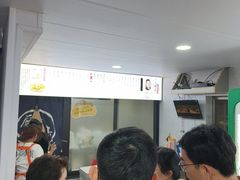 -老袁炒年糕(富豪路店)