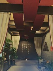 点击看大图 -iSpa