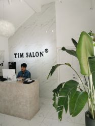 -未来美发·T1M HAIR SALON