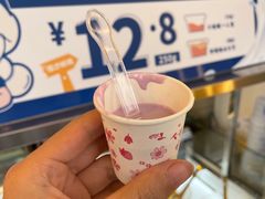 -溪边姑娘·拉丝酸奶水果捞(春熙路店)