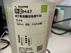 -奈雪的茶(中华广场店)