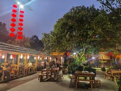 -青城甲(青城山店)