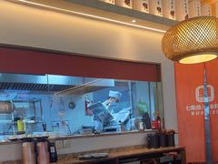 -七条鱼日本料理(远洋乐堤港店)