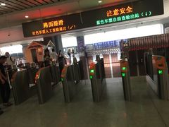 -洛阳龙门站