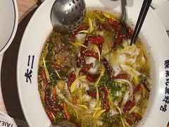 -太二酸菜鱼(天鹅湖万达店)