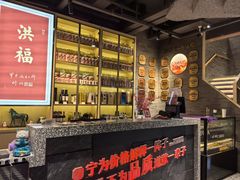 -洪福龙虾