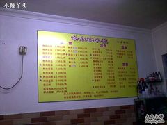 -赫记哈尔滨水饺(红庙店)