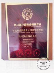 -锦尚名仕Hair Salon