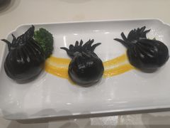 金沙墨鱼饺-蔡澜点心·粤菜(月星环球港店)