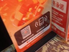 -怪噜范·老贵阳街头名小吃(鸿通城店)