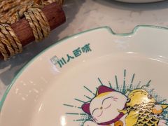 -川人百味(亿合城店)