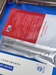 -重庆联合丽格第五医疗美容医院