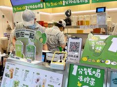 -桂桂茶(恒基名人店)
