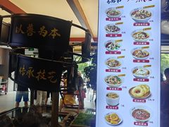 -易裕和·长沙米粉(竹塘西路店)