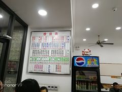 -珊珊小笼馆(仙霞路店)