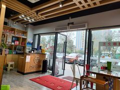 -大斌家串串火锅(汇一城店)