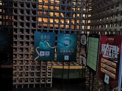 -大鹏佳兆业广场