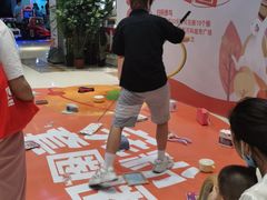 -万科城市广场(厚街店)