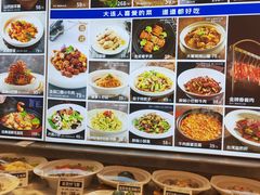 -品海楼·大连海胆锅贴馆(东港店)