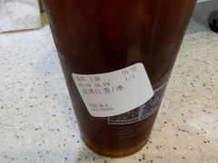 招牌红茶-鲜芋仙(南开大悦城店)