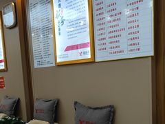 -郑远元专业修脚房·按摩·肉刺·灰指甲(建邺水西门店)