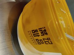 -满记甜品(江桥万达店)