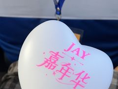 -山西体育中心红灯笼体育场