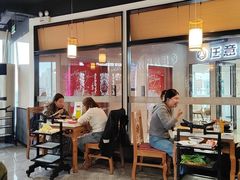 -重庆巴渝火锅(钟家村店)