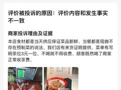 -清晖小苑•顺德地方菜(壹海城店)