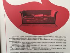 -白天鹅宾馆·月兔吧