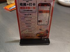 -伟大航路烤鱼(迅驰广场店)