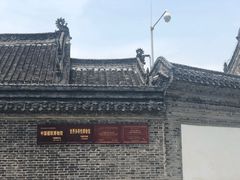 -内乡县衙博物馆