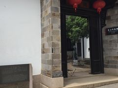 -雨花胜境