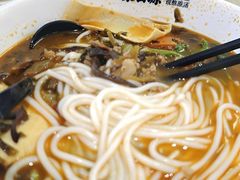 -蒙自源米线大王(花园城商场店)