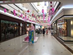 -永旺梦乐城国际商城(北清路店)