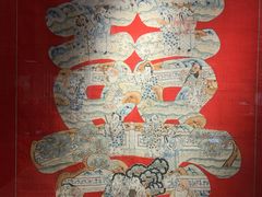 -镇江博物馆