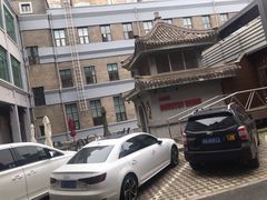 -康豪氏餐厅(酒仙桥店)