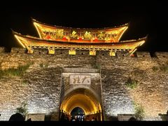 -大理古城